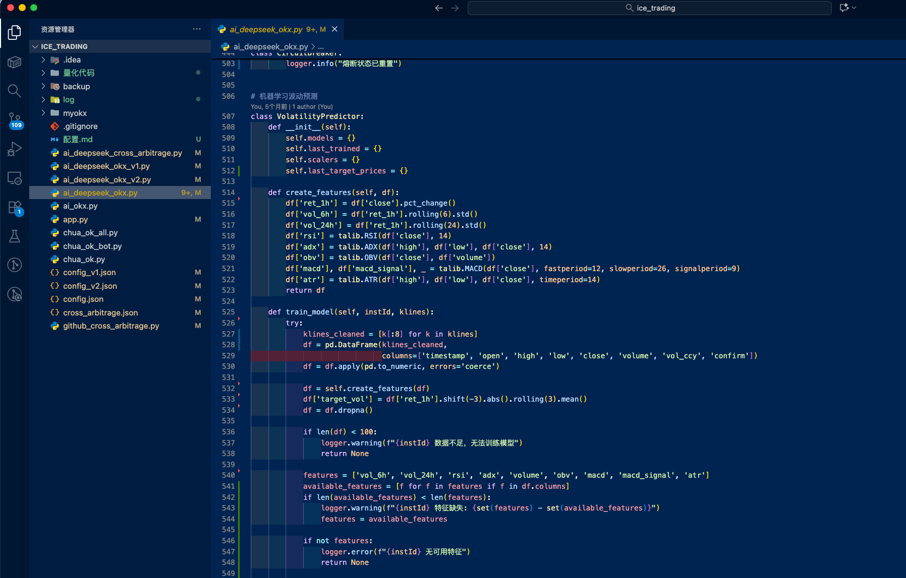 image-20251101173749232