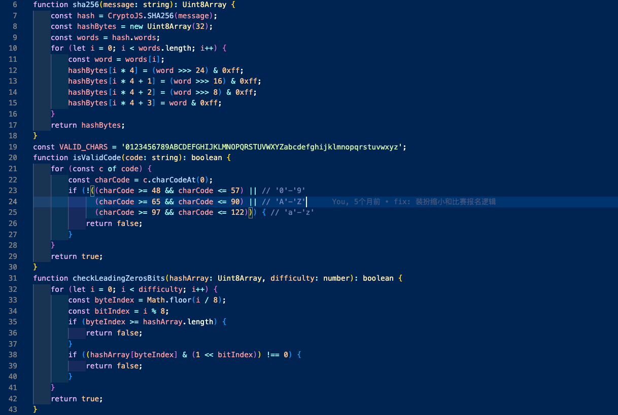 image-20251103113448137