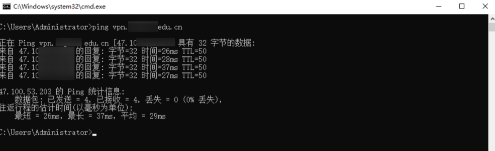 Detecting CDN Presence