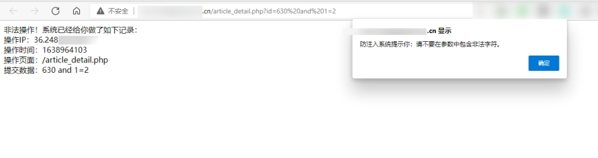 image-20251110094538060