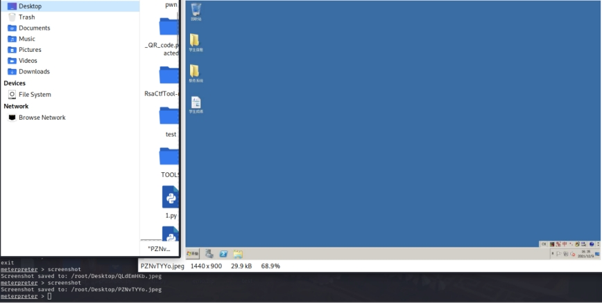 remote desktop