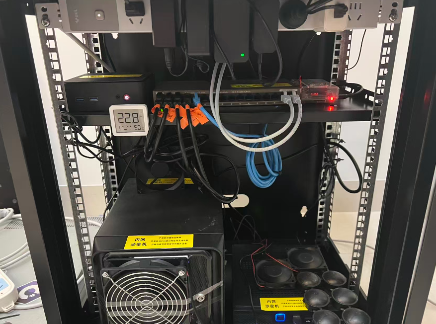 image-20251122210654967