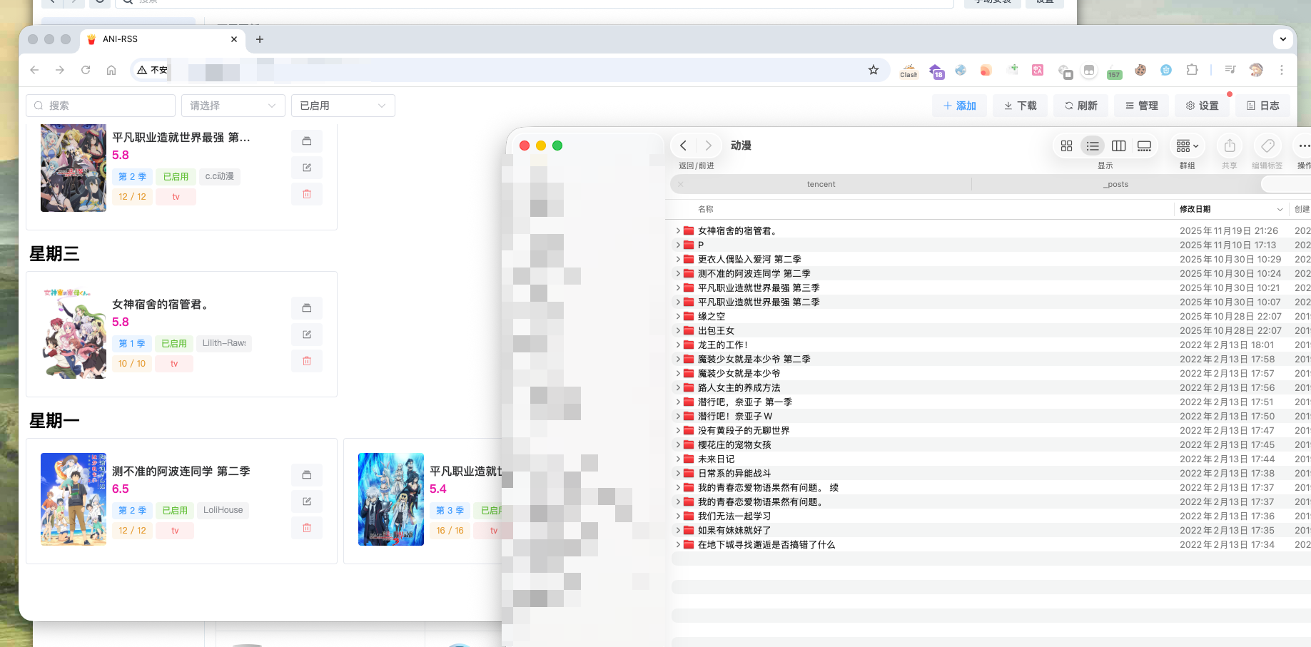 image-20251122215129609