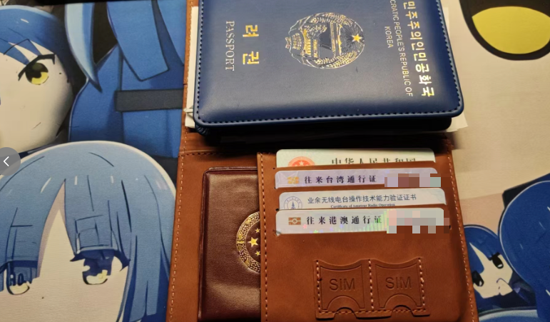 image-20251221204002721