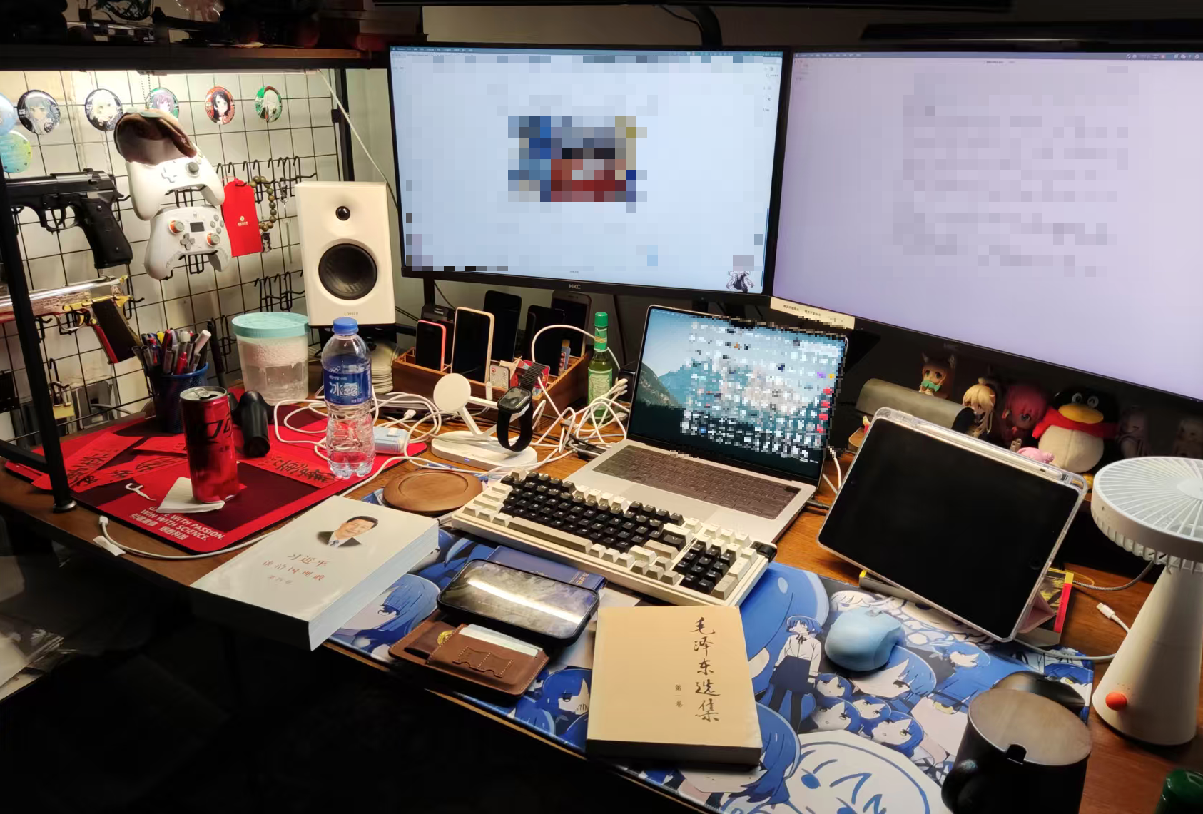 image-20251221205836501