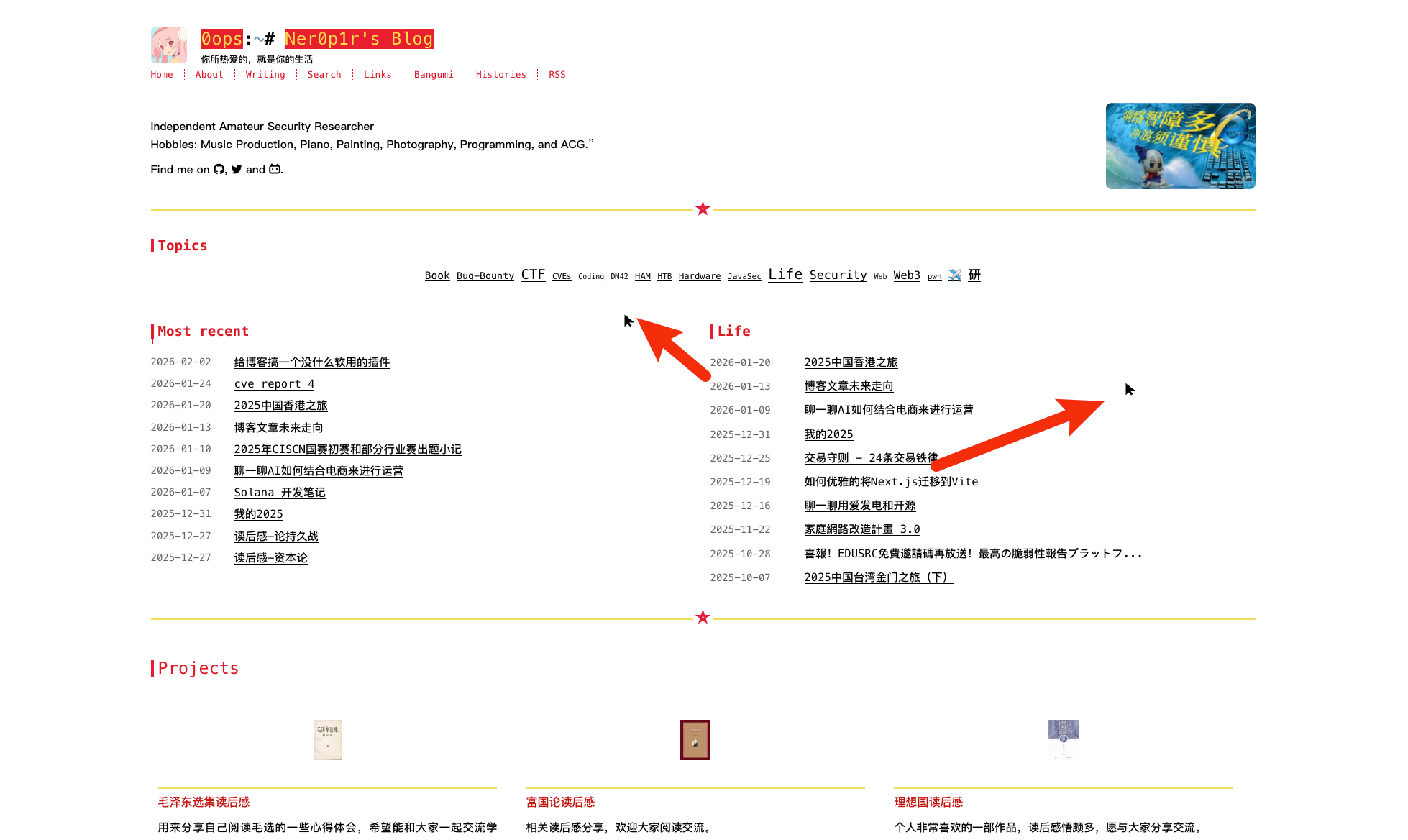 image-20260202150916596