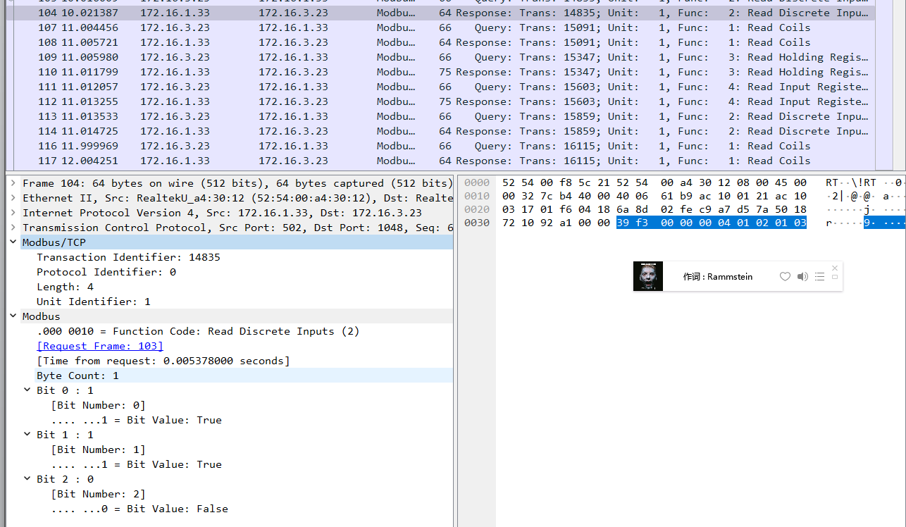 image-20260203201210759