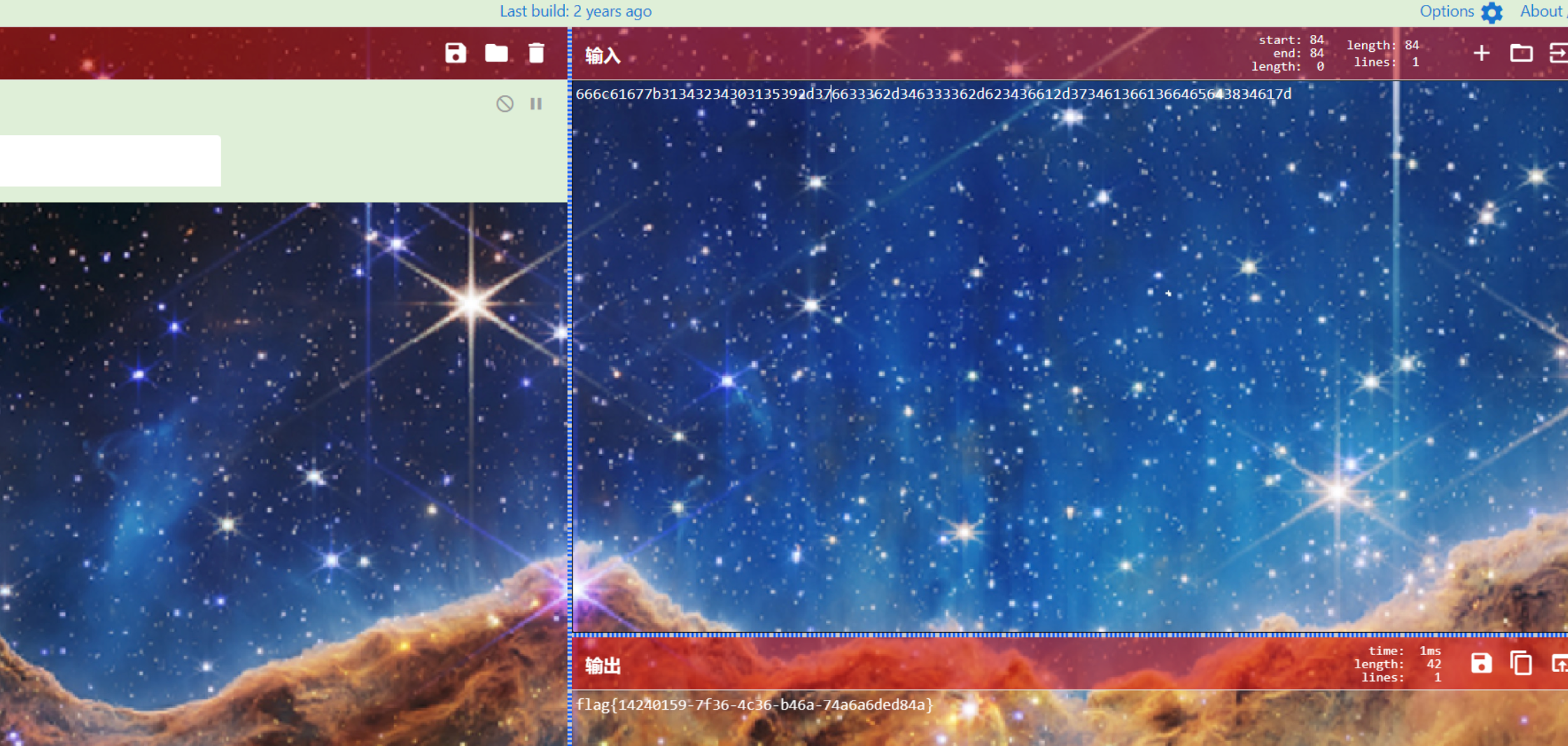 image-20260203201810338