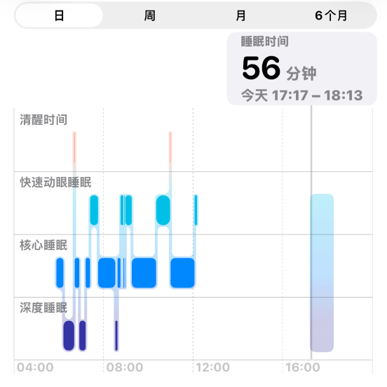 image-20260220224208367