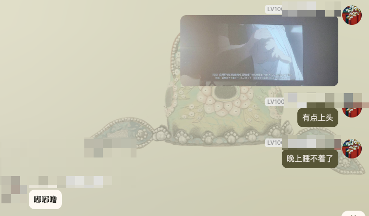 image-20260220224105217