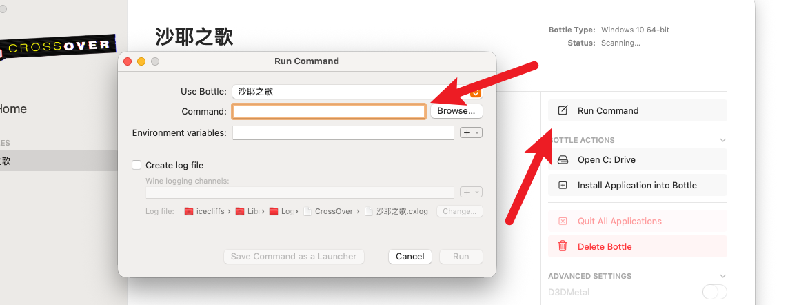 image-20260301182411440