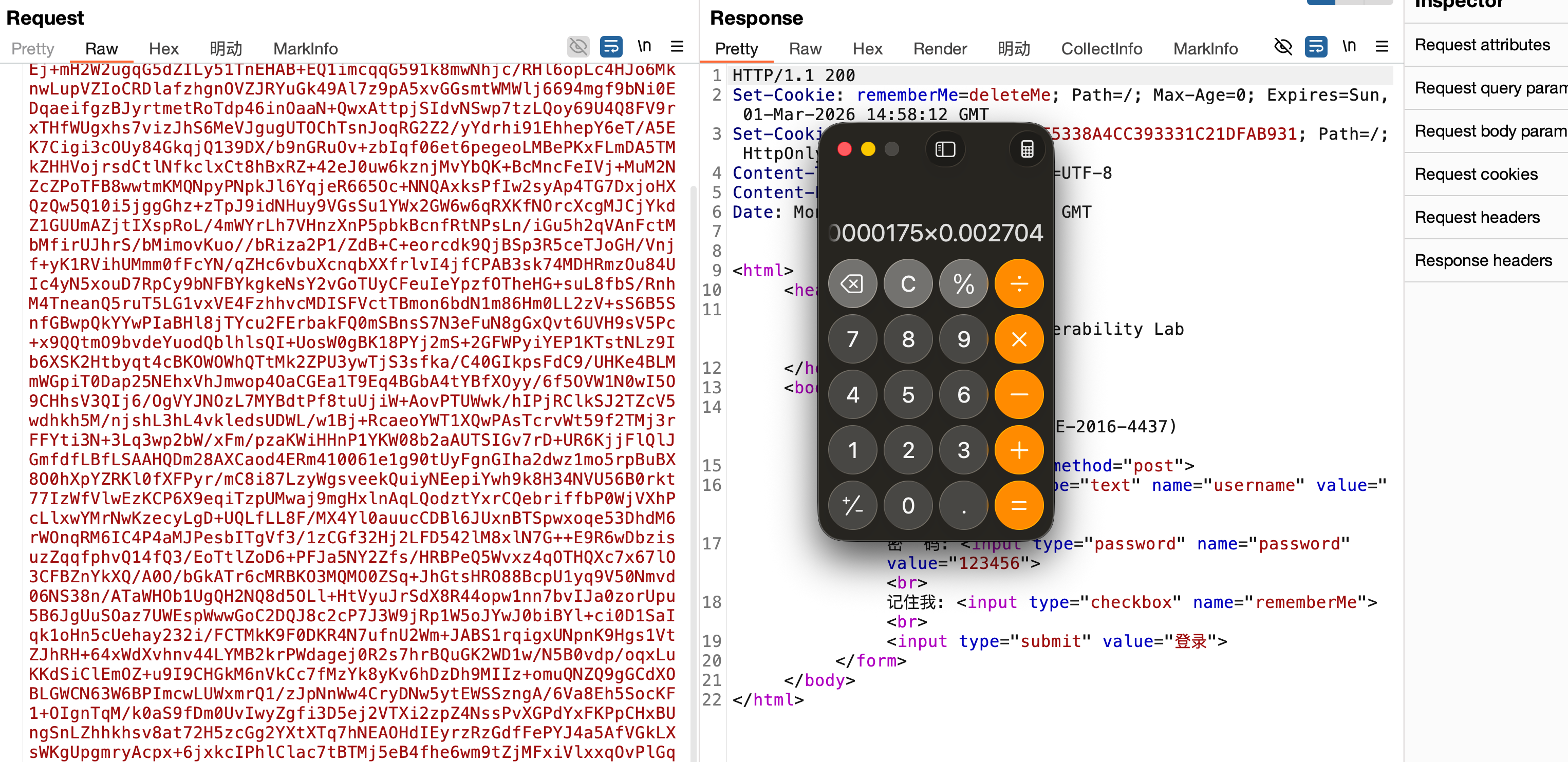 image-20260302225826923