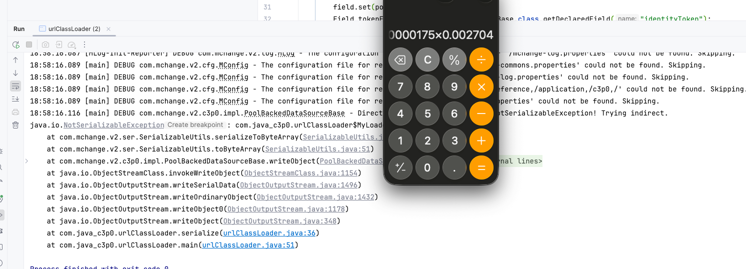 image-20260307185823253