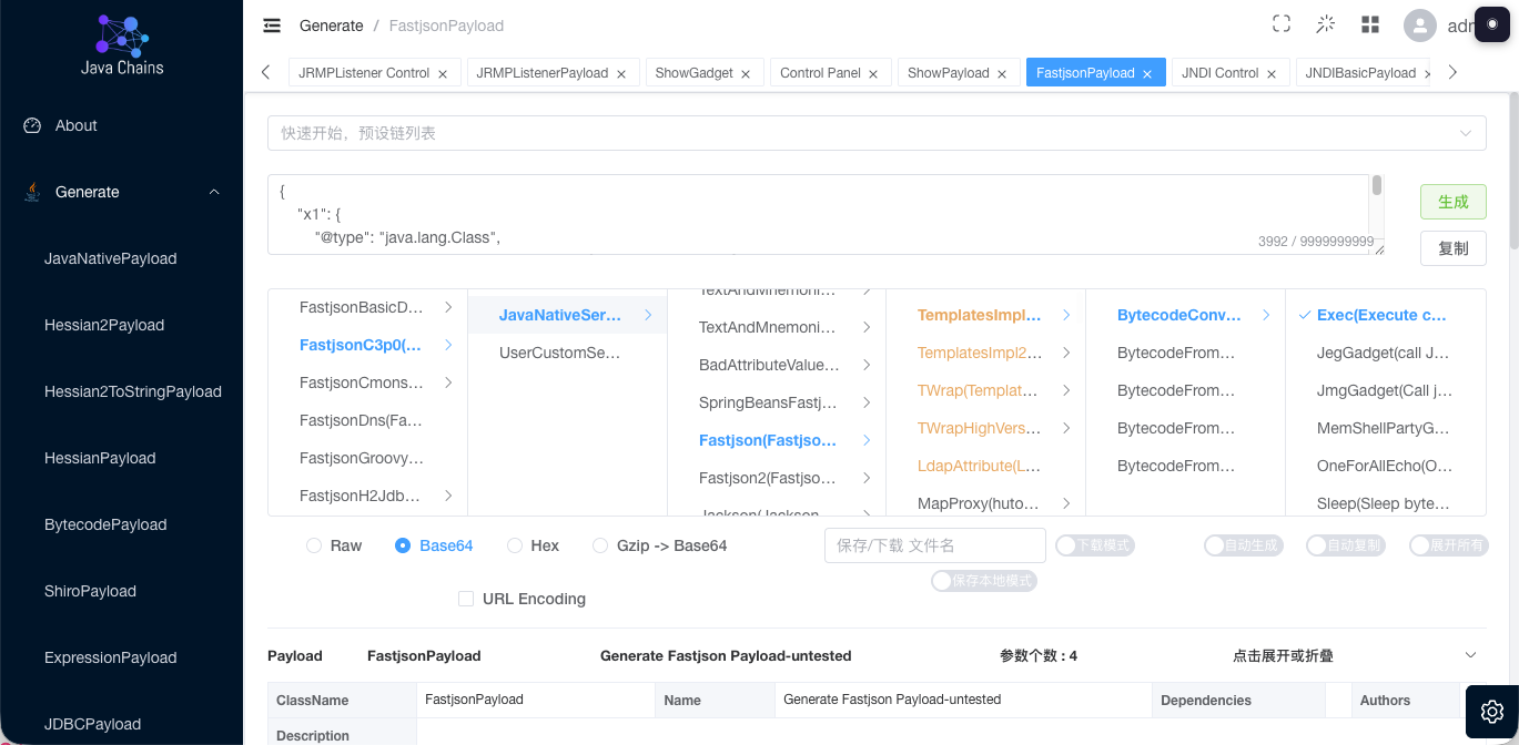 image-20260307195308682