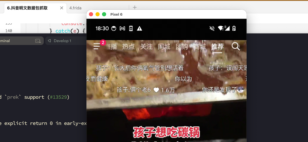 image-20260318100004642