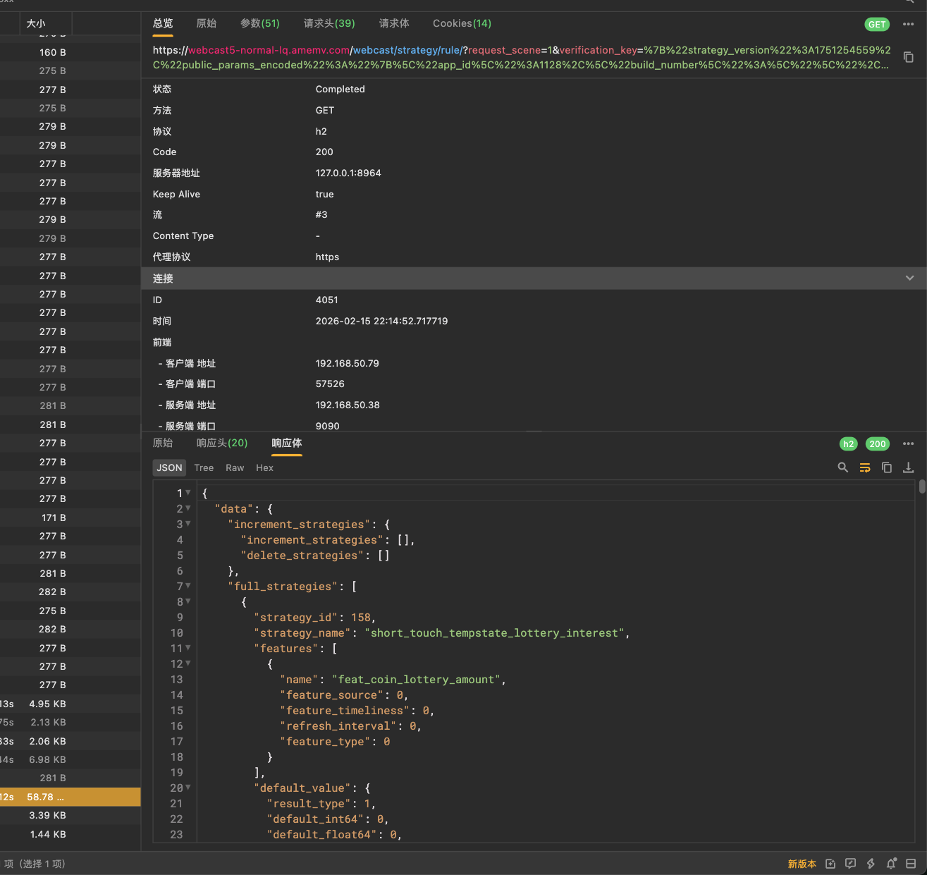 dbefcacb36ff8a6512c75f0dc1baec22