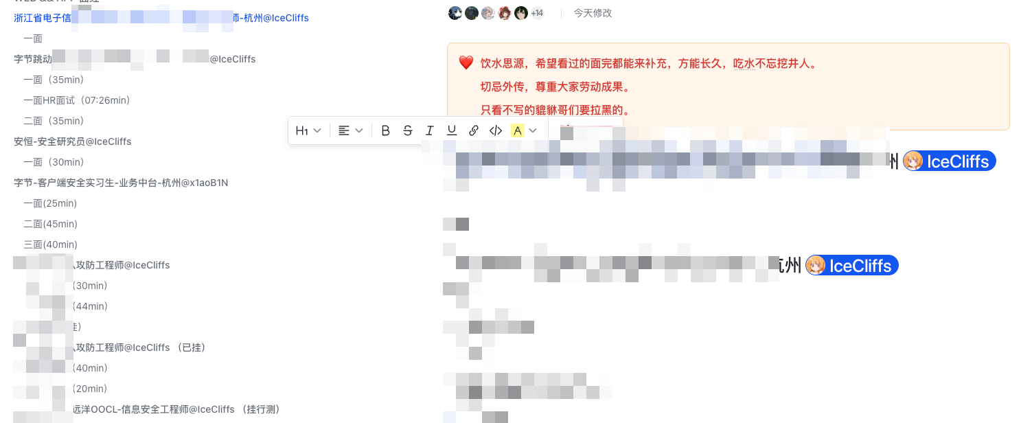 image-20260323224004234