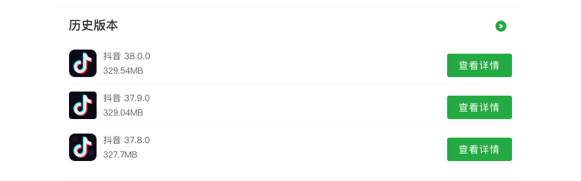 image-20260323225548290