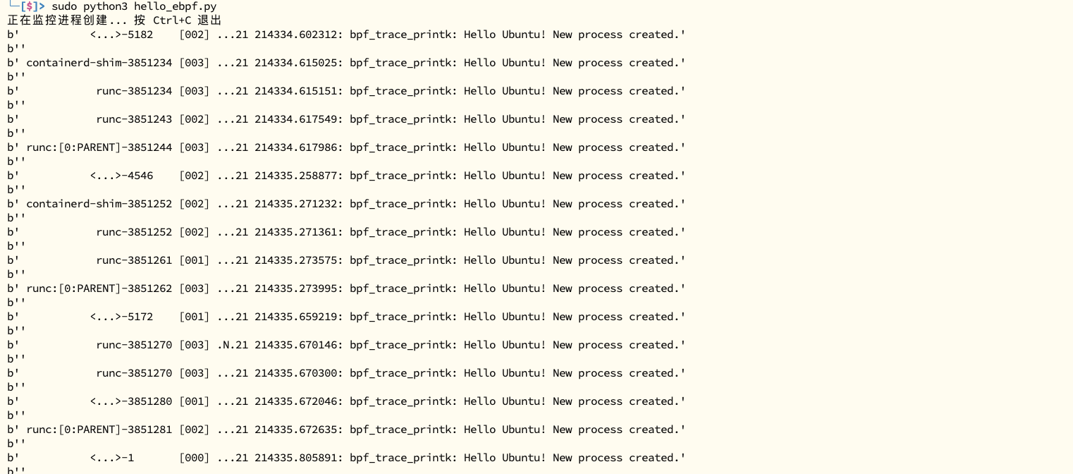 image-20260328004316589