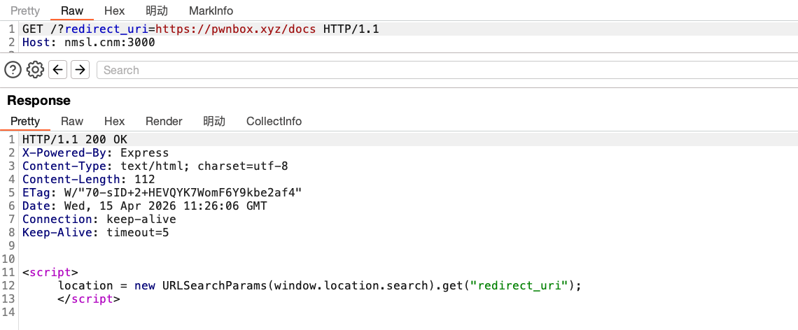 image-20260415192614429