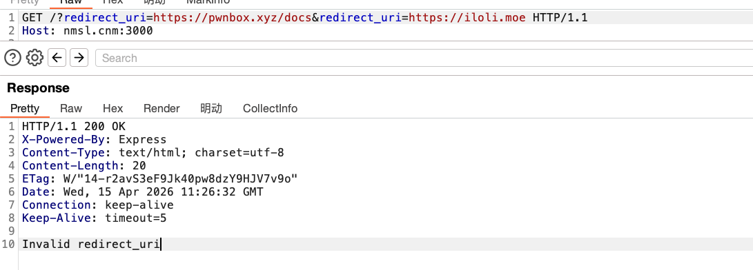 image-20260415192638067