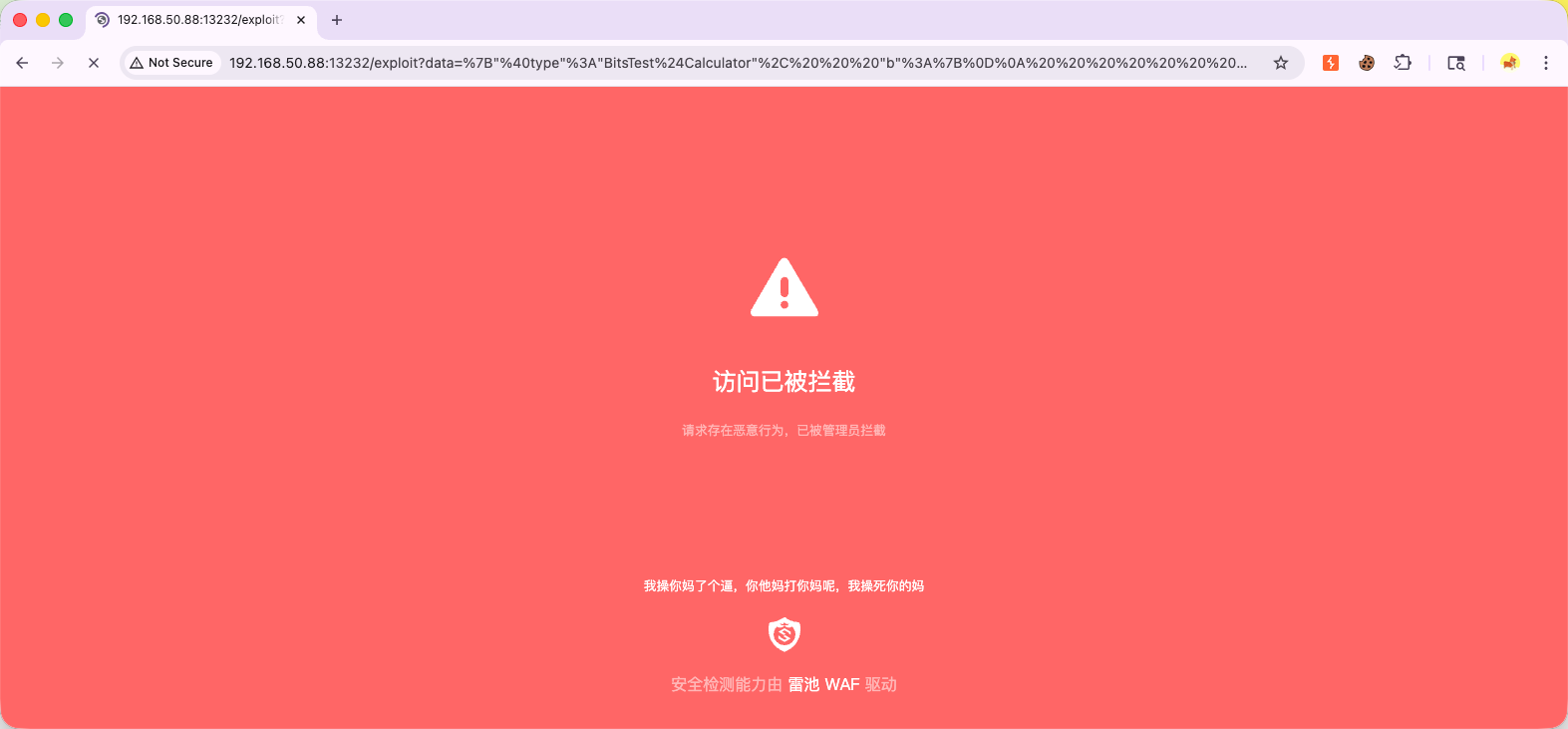 image-20260430183923709